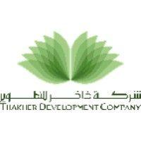 thakher development company