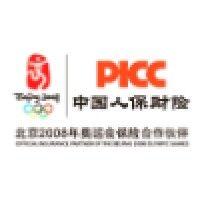 picc property & casualty co,ltd  guangdong branch logo image