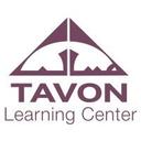 logo of Tavon Learning Center