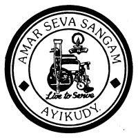 amar seva sangam logo image