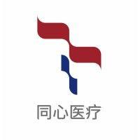 同心医疗 logo image