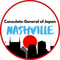 consulate-general of japan in nashville logo image