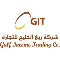 gulf income trading co. (git chemicals) logo image