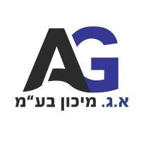 a.g michun logo image