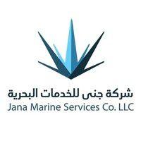 jana marine service company llc. logo image