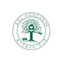 kol hanearim logo image