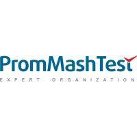 prommash test llc logo image