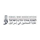 logo of Israel Bar Association Lishkat Orchey Hadin