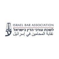 israel bar association - lishkat orchey hadin