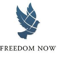 freedom now logo image