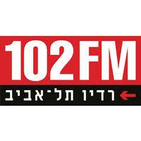 רדיו תל-אביב logo image