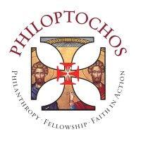 greek orthodox ladies philoptochos society, inc. logo image