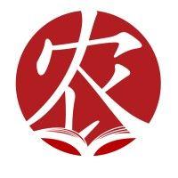 rural china education foundation (rcef) logo image