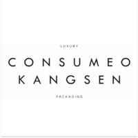 consumeo kangsen logo image