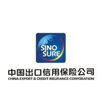 sinosure logo image