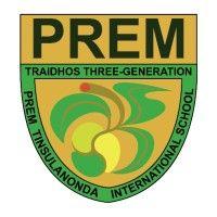 prem tinsulanonda international school logo image