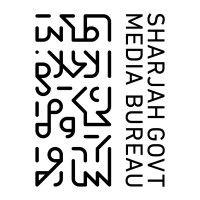 sharjah government media bureau - المكتب الإعلامي لحكومة الشارقة logo image