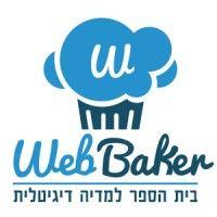 webbaker - digital media school logo image