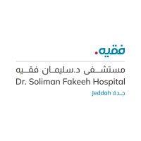 dr.soliman fakeeh hospital jeddah logo image