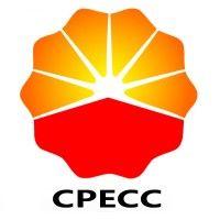 china petroleum engineering & construction corporation (cpecc) logo image