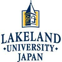 lakeland university japan (luj) logo image