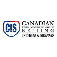 canadian international school of beijing (@cisbeijing) logo image