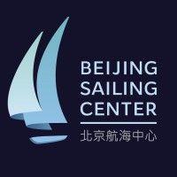 beijing sailing center logo image