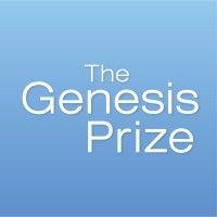 genesis prize foundation logo image