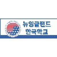 korean school of new england