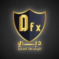 dubai fx (‫دبي للوساطة المالية‬‎) logo image