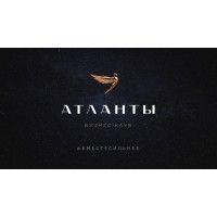 бизнес-клуб «атланты» logo image