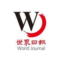 world journal logo image