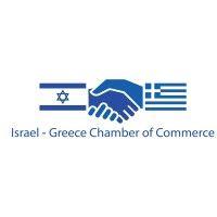 israel greece chamber of commerce logo image