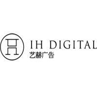 ih digital logo image