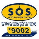 logo of Sos Energy Express Ltd