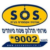 sos energy express ltd.