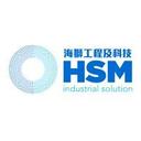 logo of Hsm Industrial Solution 海獅機械工業方案