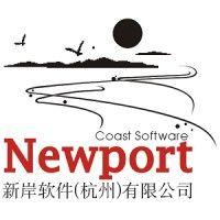 newport coast software logo image