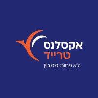 אקסלנס טרייד excellence trade logo image