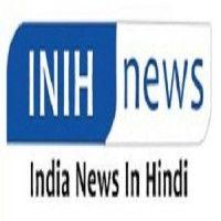 india news in hindi logo image