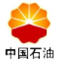 petrochina tarim oilfield company logo image