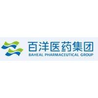 baheal pharmaceutical group logo image