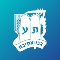 bnei akiva south africa logo image