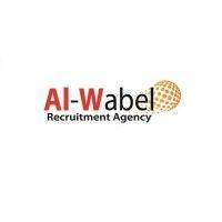 al-wabel recruitment agency logo image