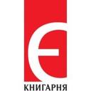 logo of Книгарня Є