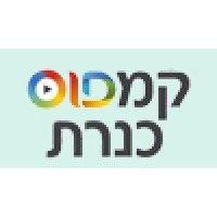 mccann valley - kinneret campus logo image