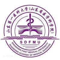 shandong first medical university（shandong academy of medical sciences） logo image