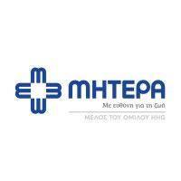 μητερα / mitera hospital logo image