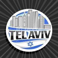 tel aviv muncipality