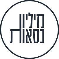 million kisot - מיליון כסאות logo image